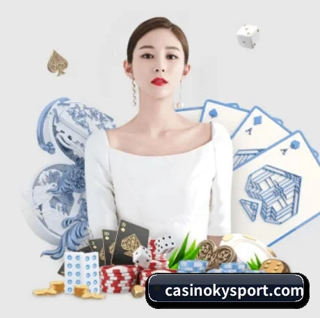 开元棋牌下载 APP 界面