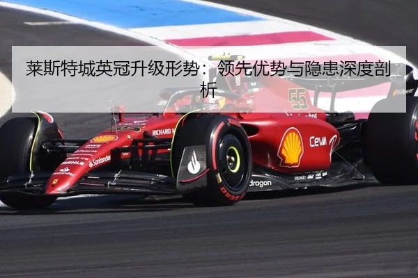 lai-si-te-cheng-ying-guan-sheng-ji-xing-shi-ling-xian-you-shi-yu-yin-huan-shen-du-pou-xi-3-887.jpg